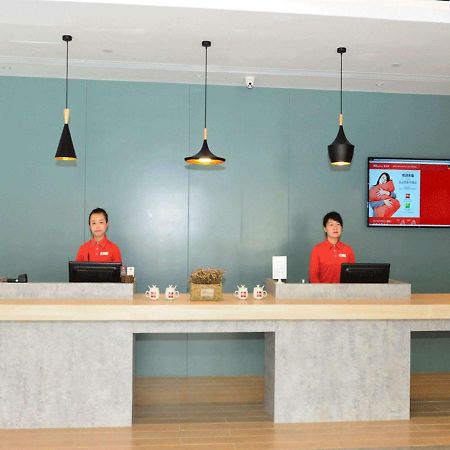 Ibis Beijing Guanzhuang Changying Middle Road Hotel Exterior photo