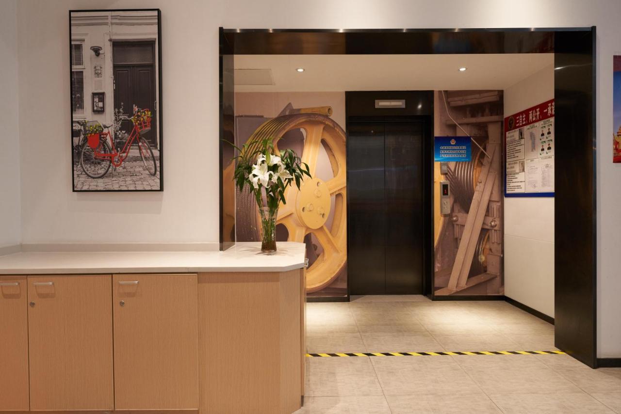 Ibis Beijing Guanzhuang Changying Middle Road Hotel Exterior photo