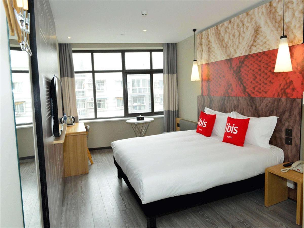 Ibis Beijing Guanzhuang Changying Middle Road Hotel Exterior photo