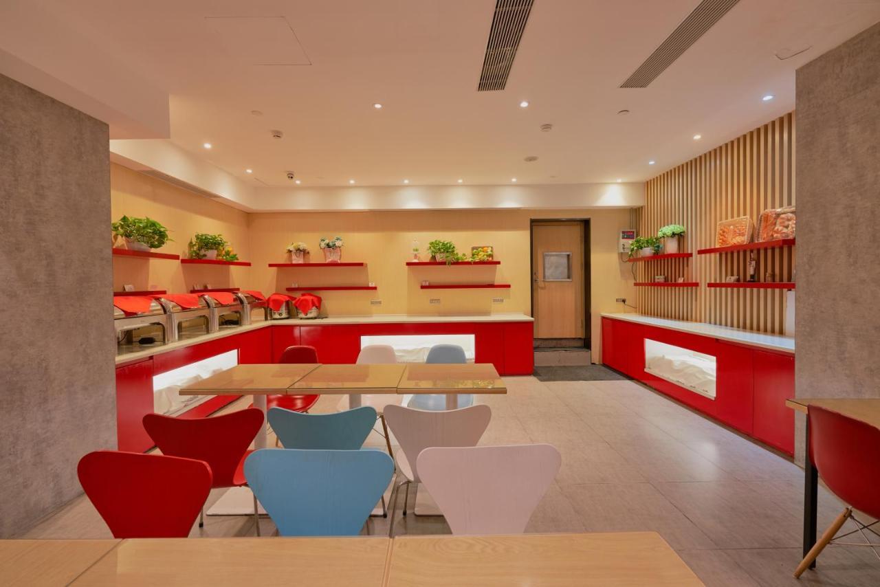 Ibis Beijing Guanzhuang Changying Middle Road Hotel Exterior photo